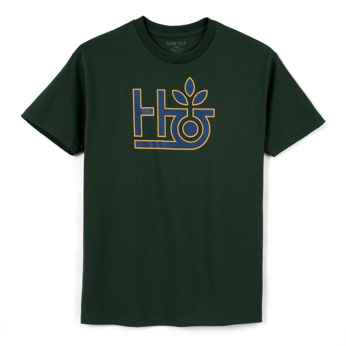 HABITAT SKATEBOARDS POD LOGO TEE DARK GREEN