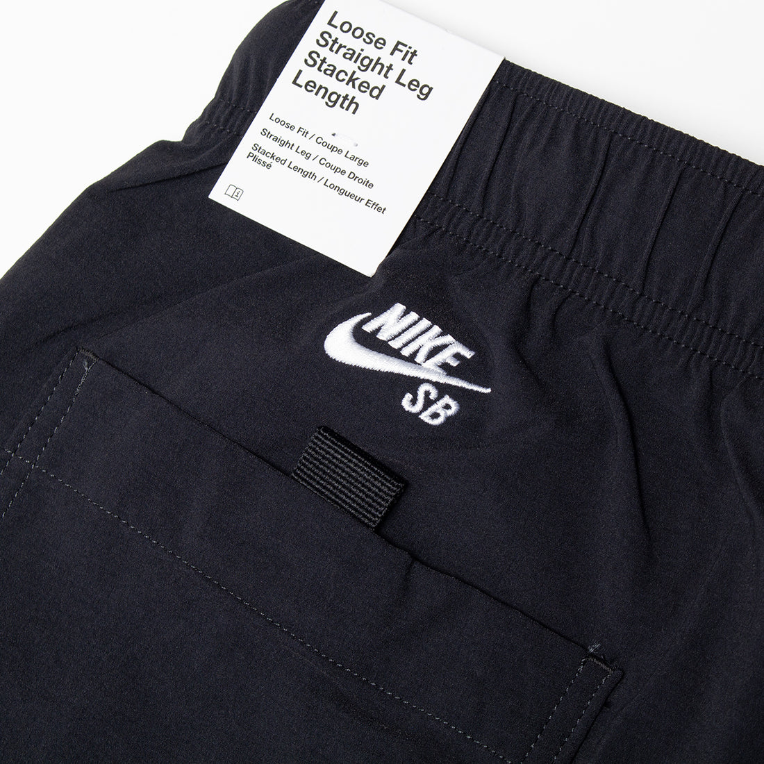NIKE SB DRI FIT KEARNY CARGO PANT BLACK