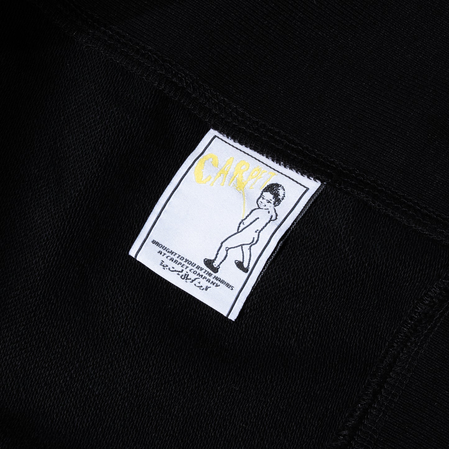 CARPET COMPANY CAT HOODIE BLACK