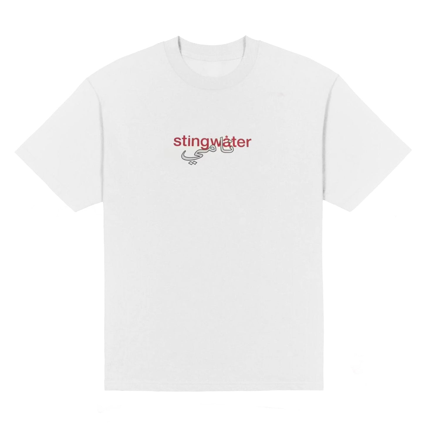 STINGWATER ARIBIC SCRIPT TEE WHITE