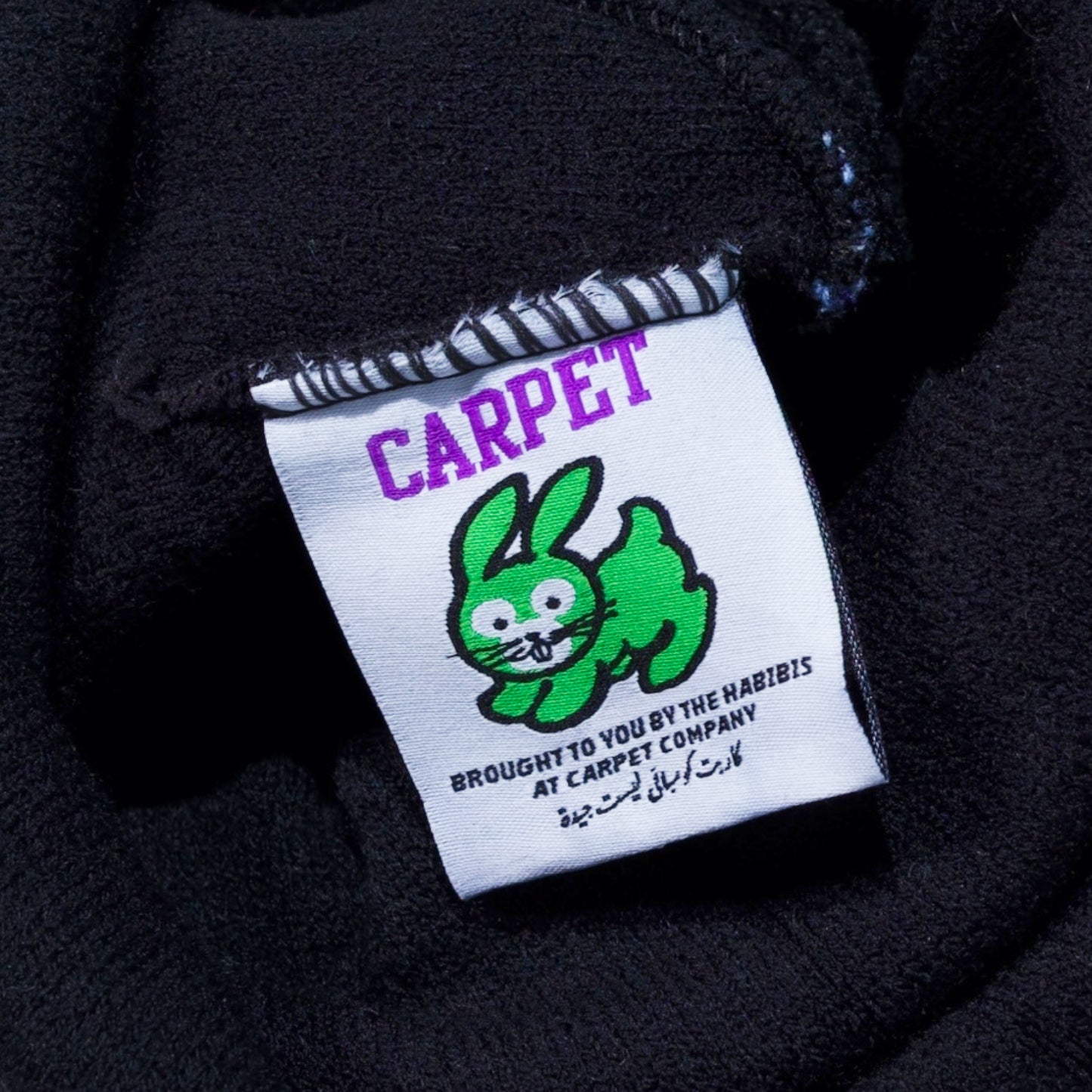 CARPET COMPANY FREESTYLE BEANIE BLACK