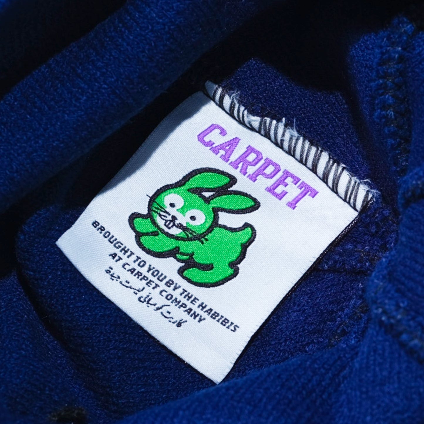 CARPET COMPANY FREESTYLE BEANIE NAVY BLUE