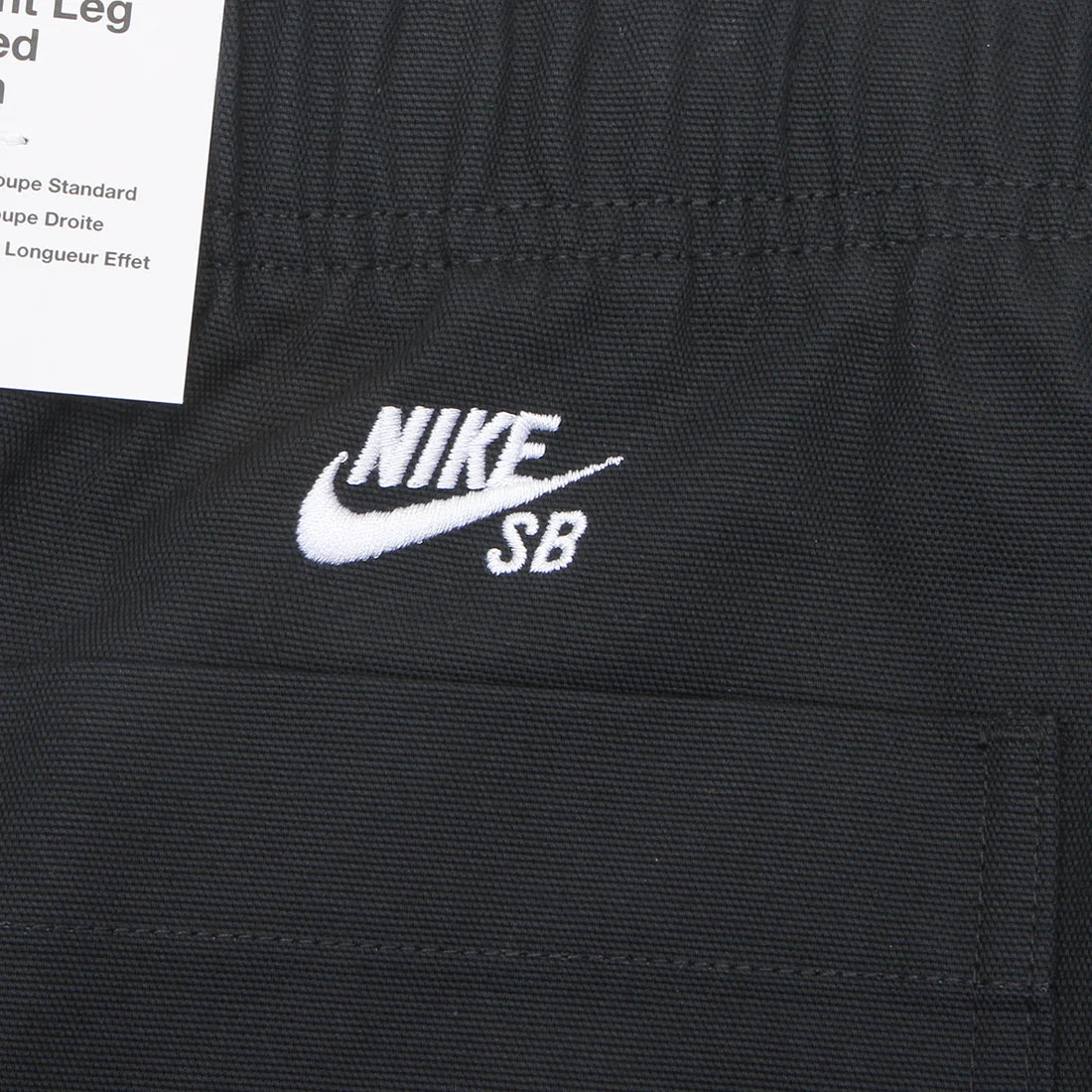 NIKE SB DOUBLE KNEE TWILL PANT BLACK