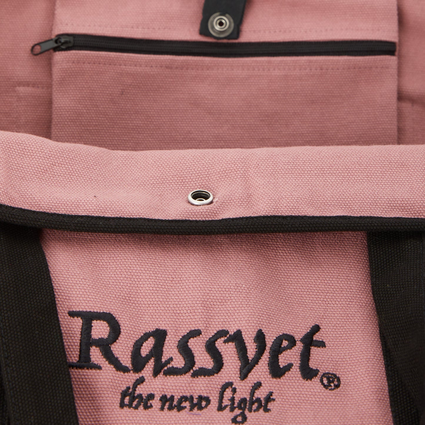 RASSVET / PACCBET THE NEW LIGHT WOVEN BAG PINK