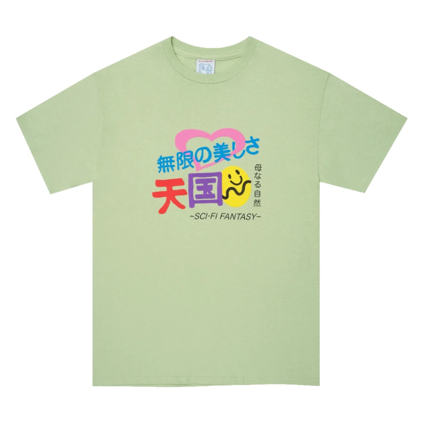 SCI-FI FANTASY FOREIGN FIGURES TEE PISTACHIO
