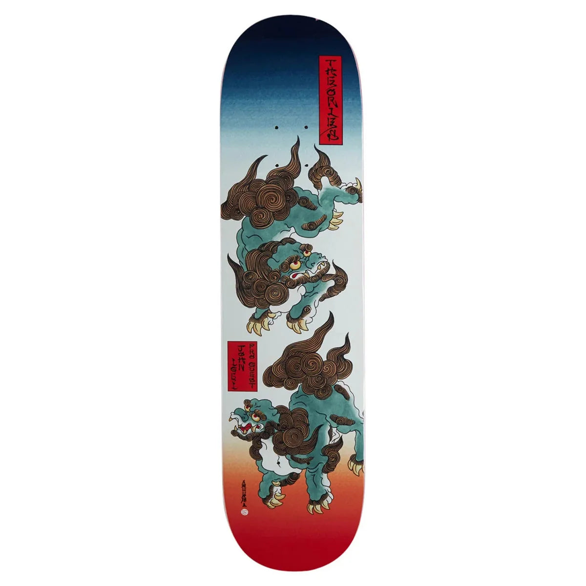 THEORIES SKATEBOARDS JOHN IGEI GUEST PRO DRAGON DECK 7.75