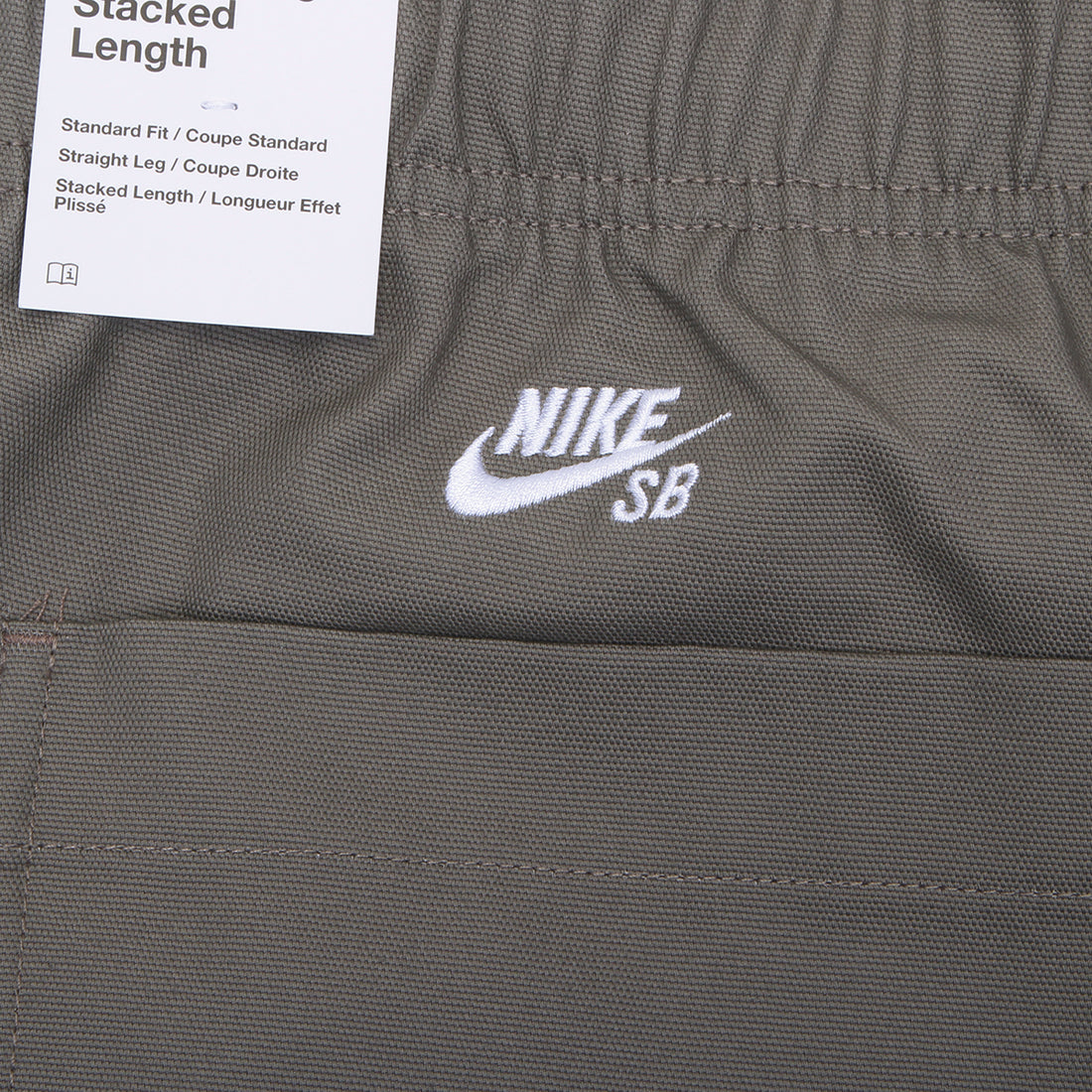 NIKE SB DOUBLE KNEE TWILL PANT CAVE STONE GREY