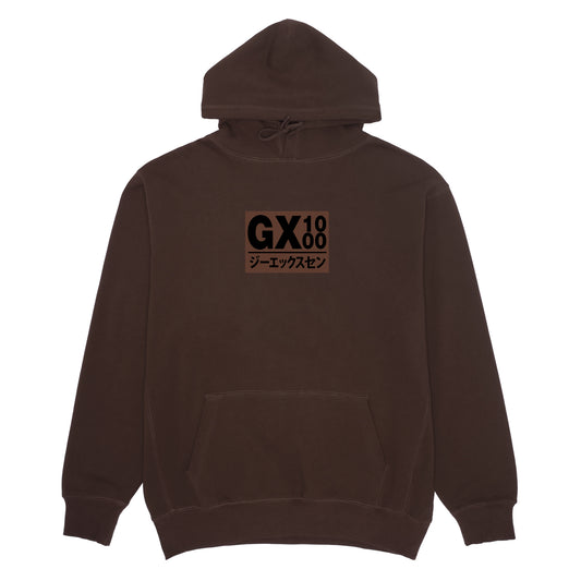 GX1000 JAPAN HOODIE BROWN/BROWN