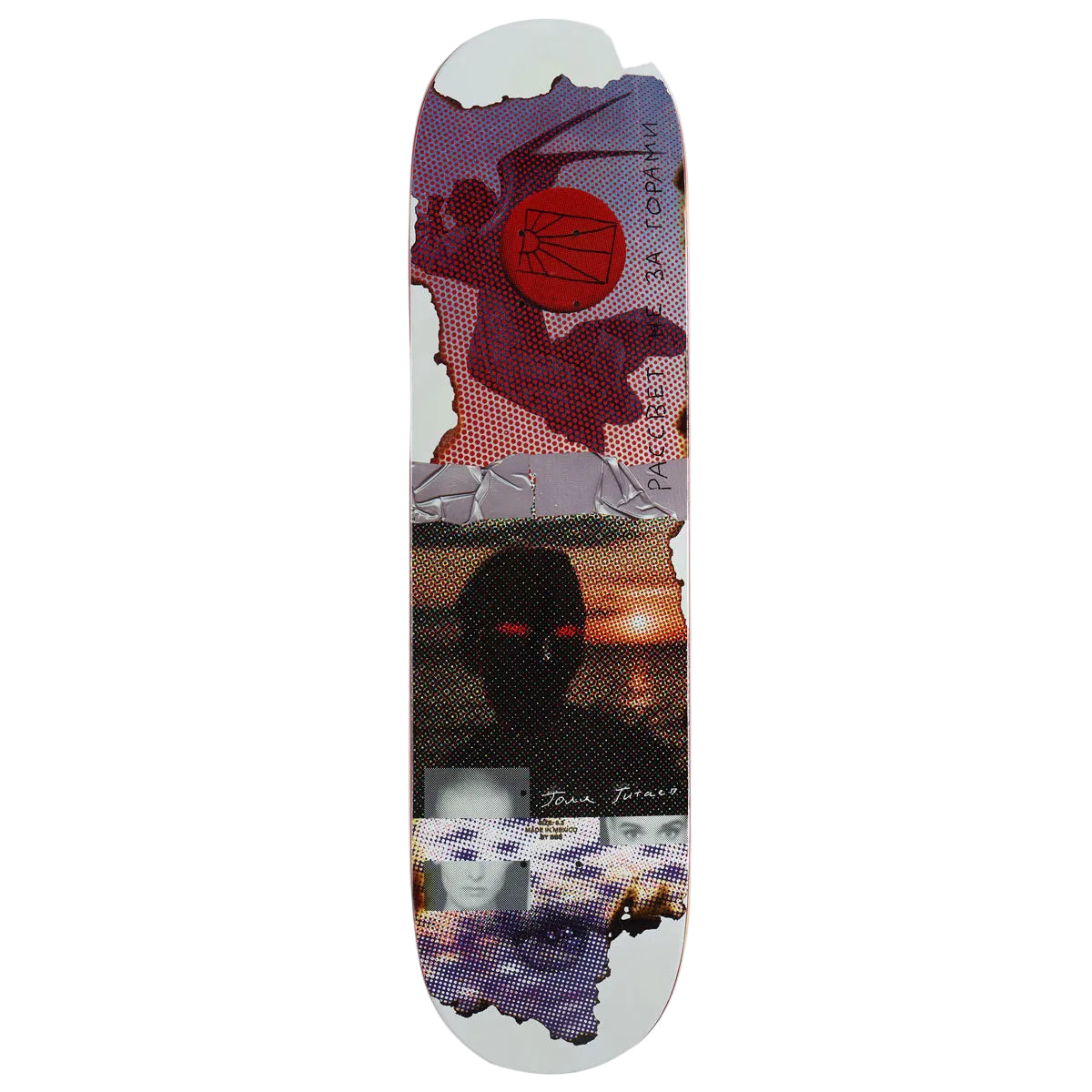 RASSVET / PACCBET TITAEV DECK 8.3