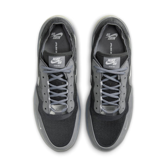 NIKE SB PS8 COOL GREY/METALLIC SILVER