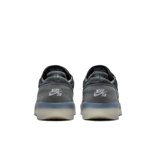 NIKE SB PS8 COOL GREY/METALLIC SILVER