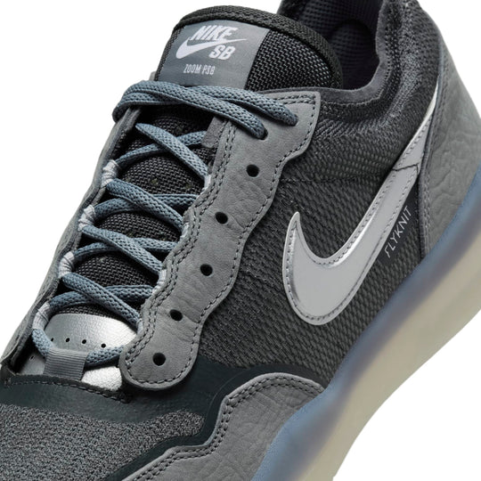 NIKE SB PS8 COOL GREY/METALLIC SILVER