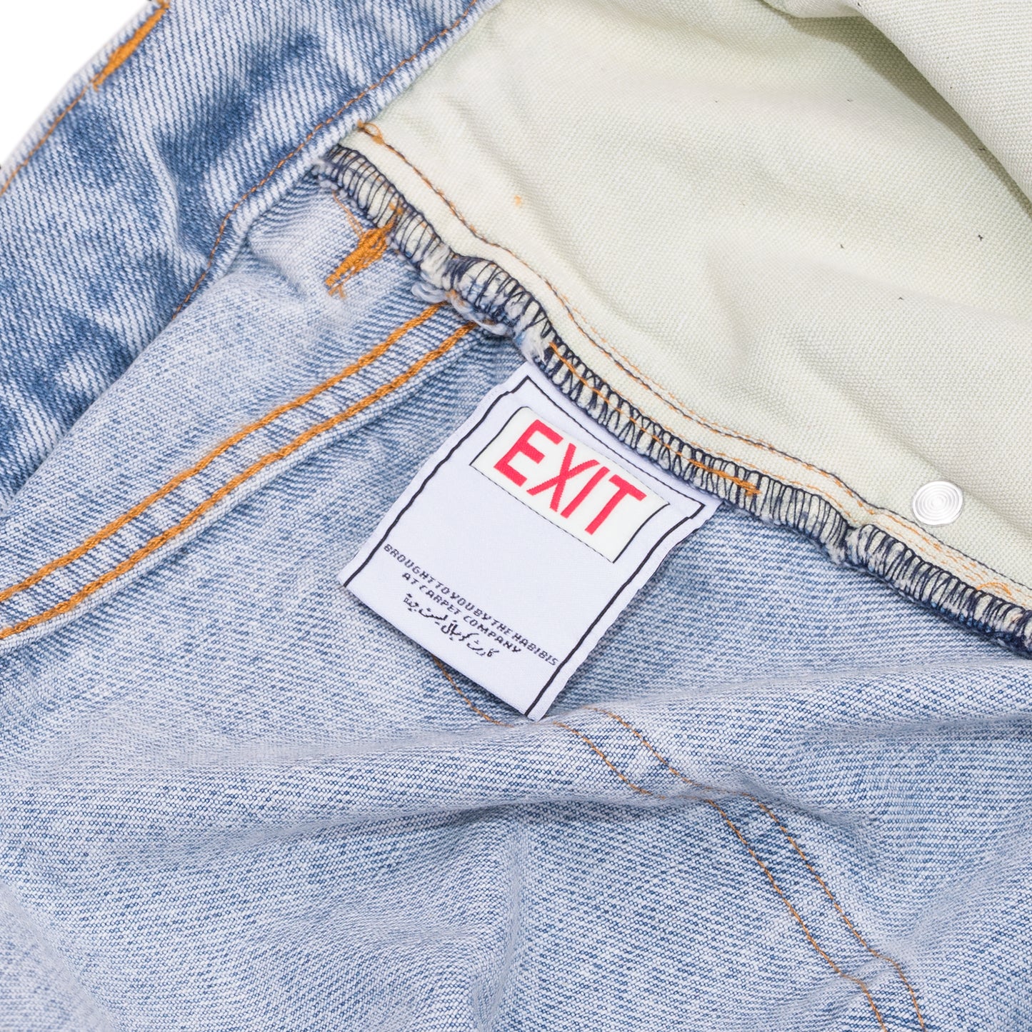 CARPET COMPANY C-STAR JEAN SHORTS DENIM