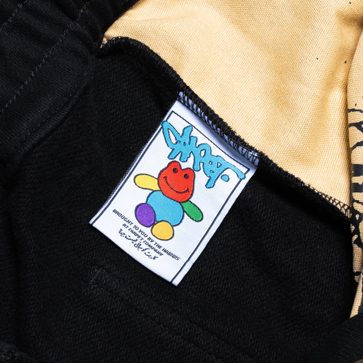 CARPET COMPANY C-STAR BUTTONFLY SWEATPANTS BLACK