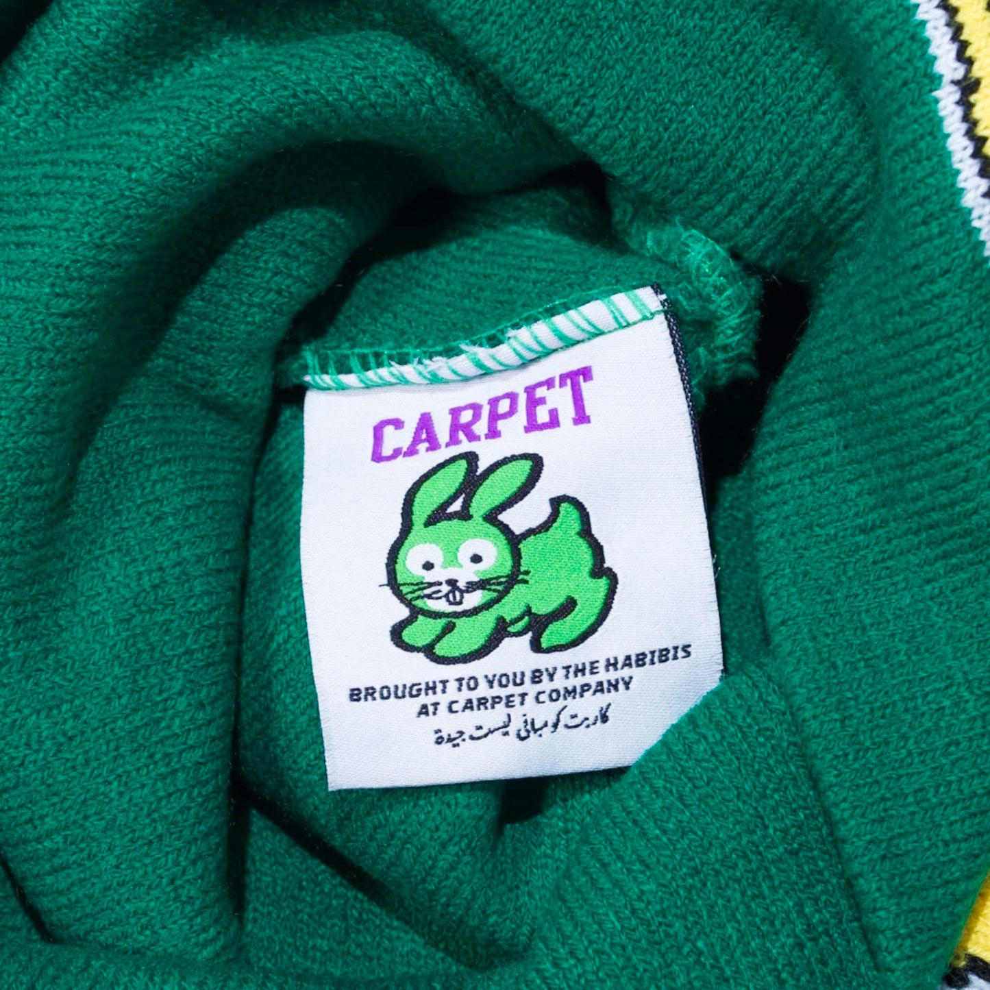 CARPET COMPANY FREESTYLE BEANIE GREEN