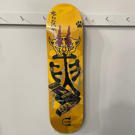 EVISEN SKATEBOARDS DECK 8.5