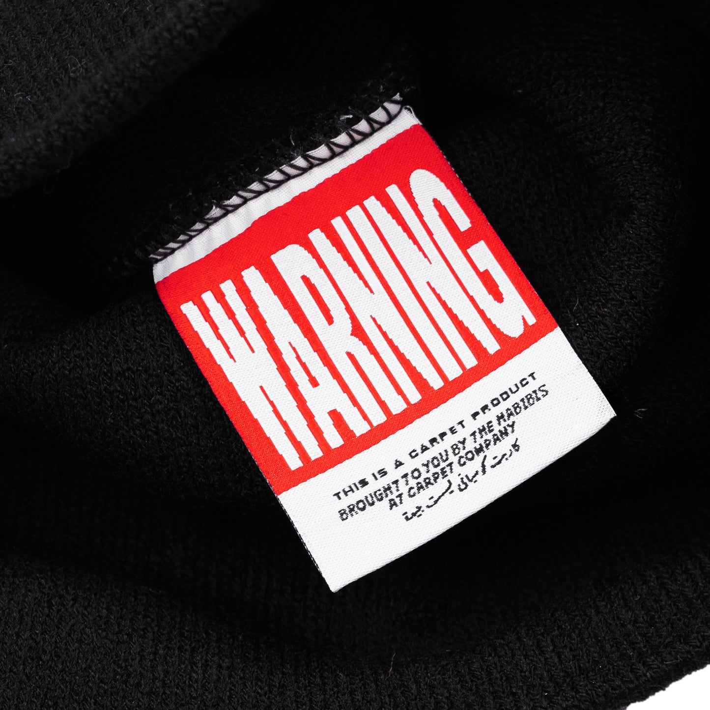CARPET COMPANY X BEANIE BLACK