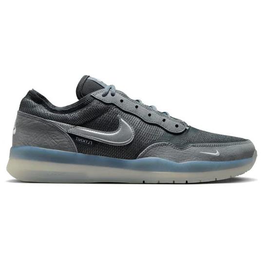 NIKE SB PS8 COOL GREY/METALLIC SILVER